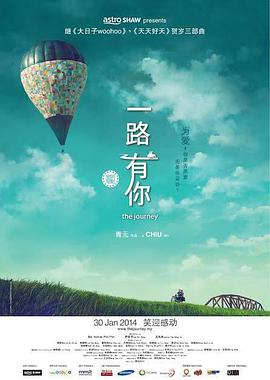 亚洲一区二区三区四