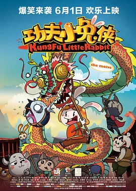 亚洲一区二区三区四