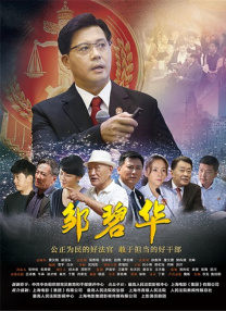 亚洲一区二区三区四